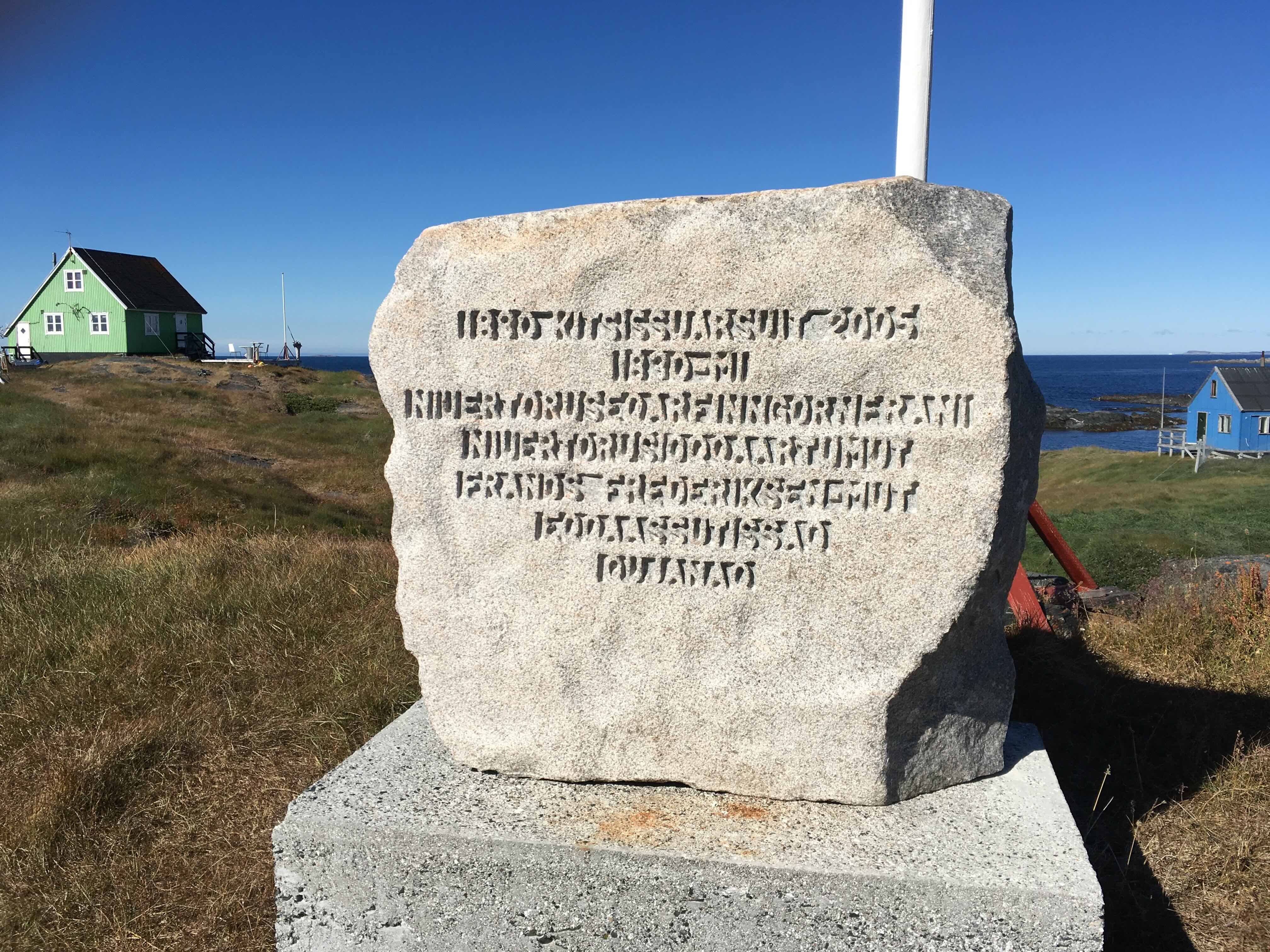 Stele.jpeg